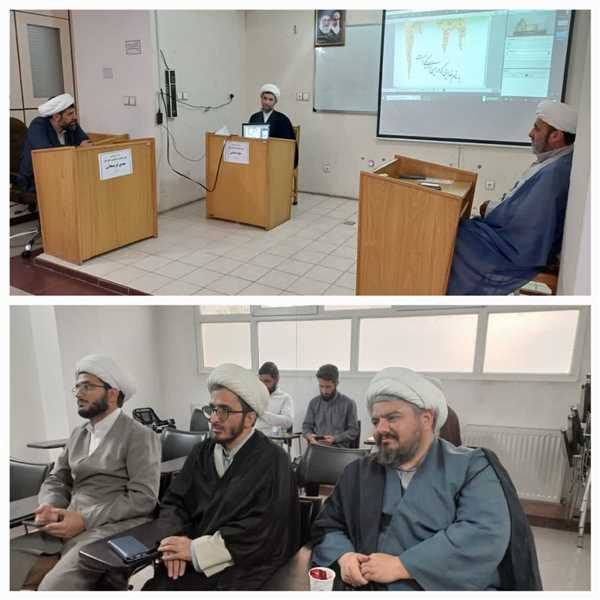 کرسی‌ علمی ترویجی « بازشناسی مفهوم تربیت اسلامی» 