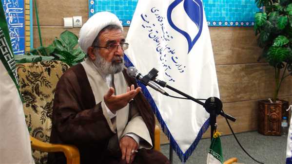 مراسم افتتاحیه سال تحصیلی 1404-1405